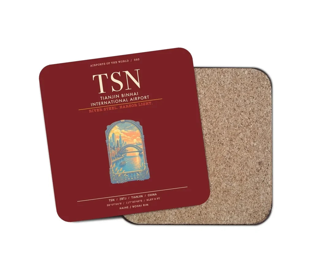 Tianjin Binhai International Airport TSN - Dark Red