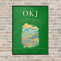 Thumbnail for Okayama Momotaro Airport OKJ - Canvas Framed - Green