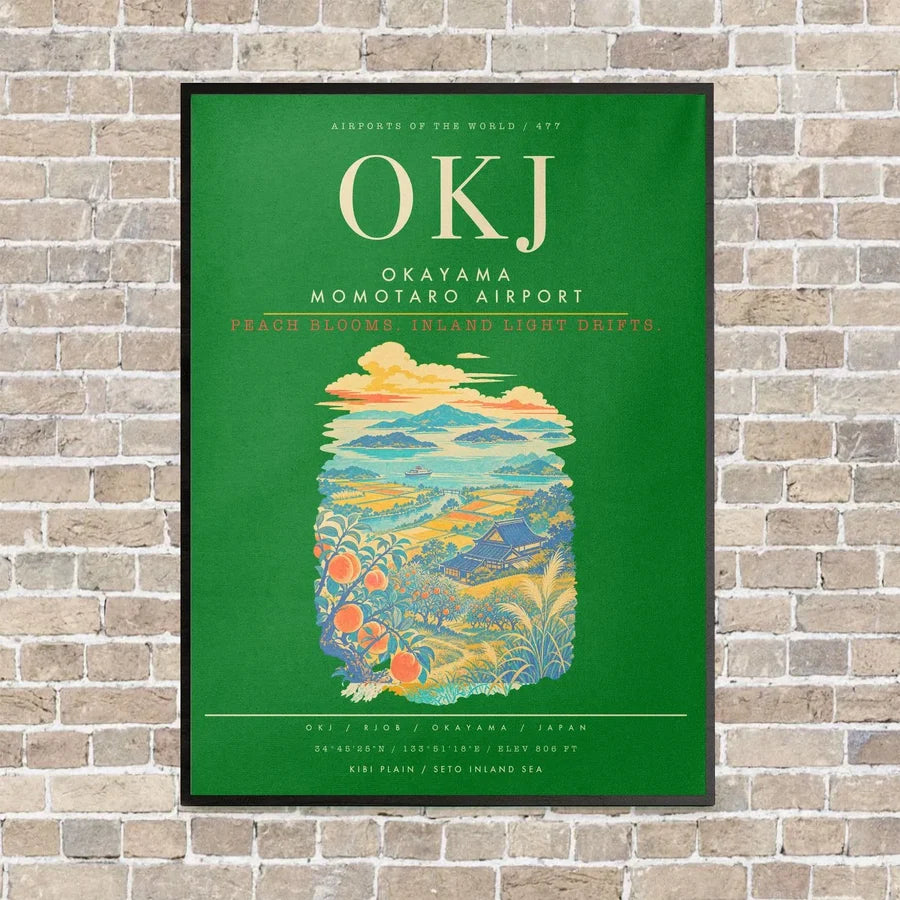 Okayama Momotaro Airport OKJ - Canvas Framed - Green