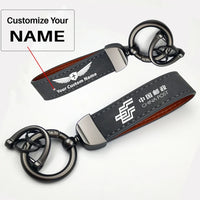 Thumbnail for China Postal Airlines Horseshoe Buckle key chain, Gray + Name