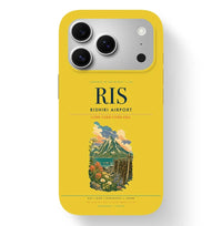 Thumbnail for Rishirifuji Airport (RIS) design on yellow iPhone 17 Pro MagSafe case