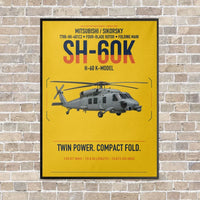 Thumbnail for Mitsubishi Sikorsky SH-60K vertical canvas print - framed - yellow background