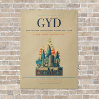 Thumbnail for Heydar Aliyev International Airport GYD — Baku vertical canvas print - no frame - beige background
