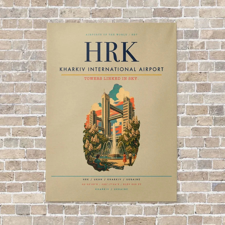 Kharkiv International Airport HRK vertical canvas print - no frame - beige background