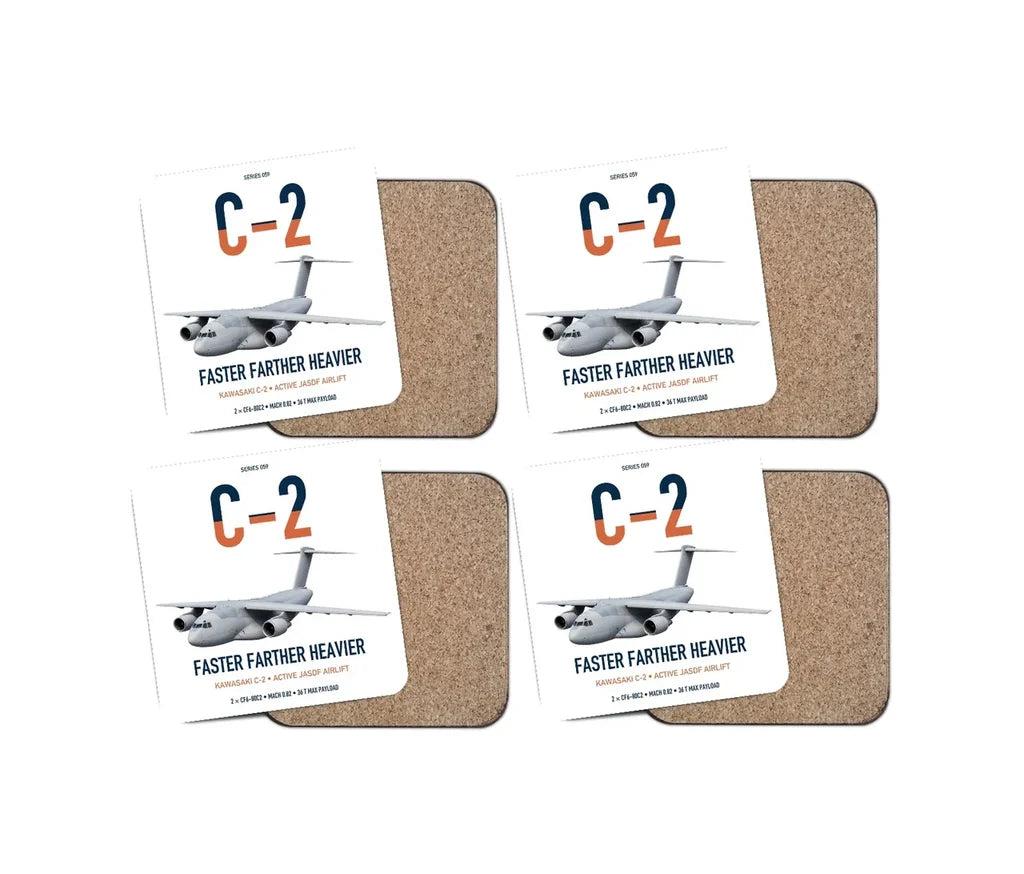 Kawasaki C-2 design on white 4 pieces set coaster