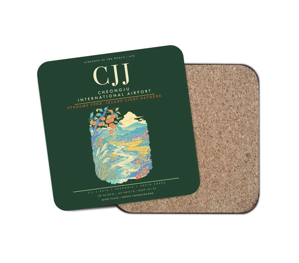 Cheongju International Airport CJJ - Dark Green