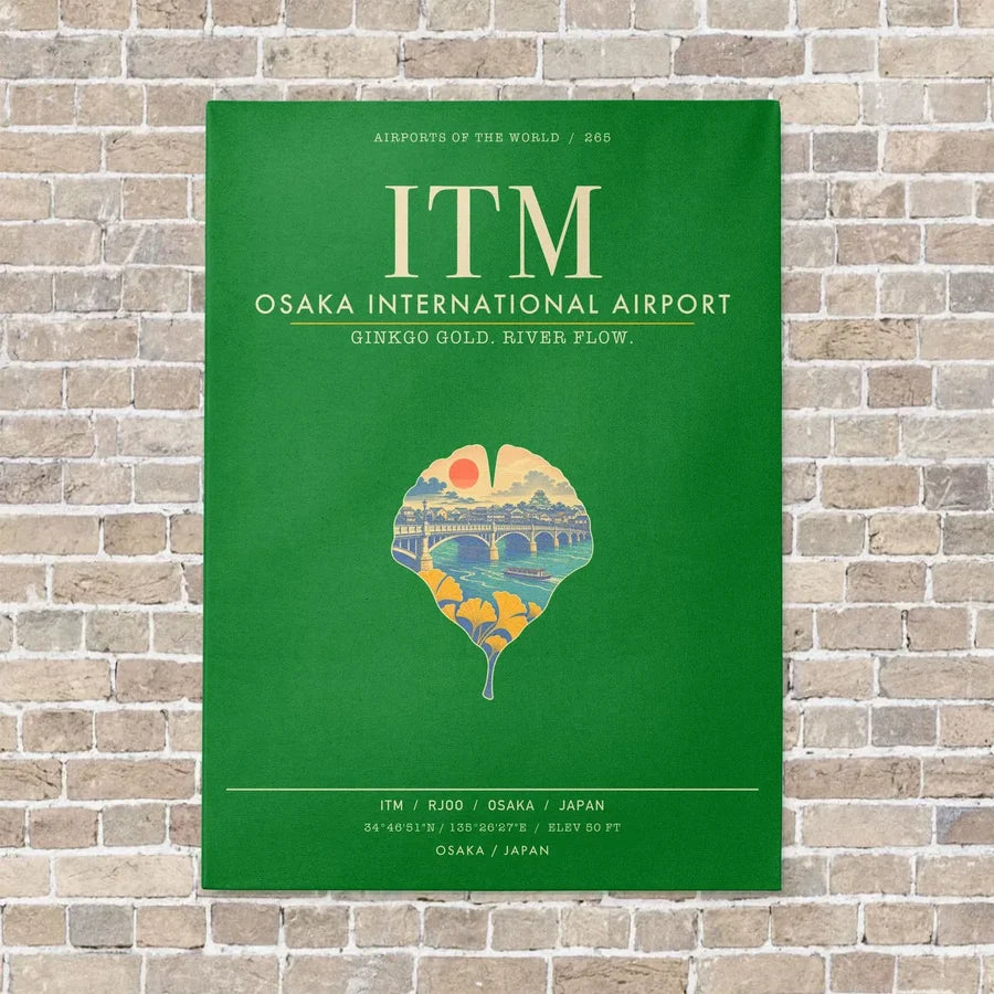Osaka International Airport ITM - Canvas Framed - Green