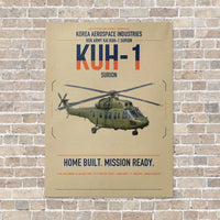 Thumbnail for Korea Aerospace Industries KUH-1 Surion vertical canvas print - no frame - beige background