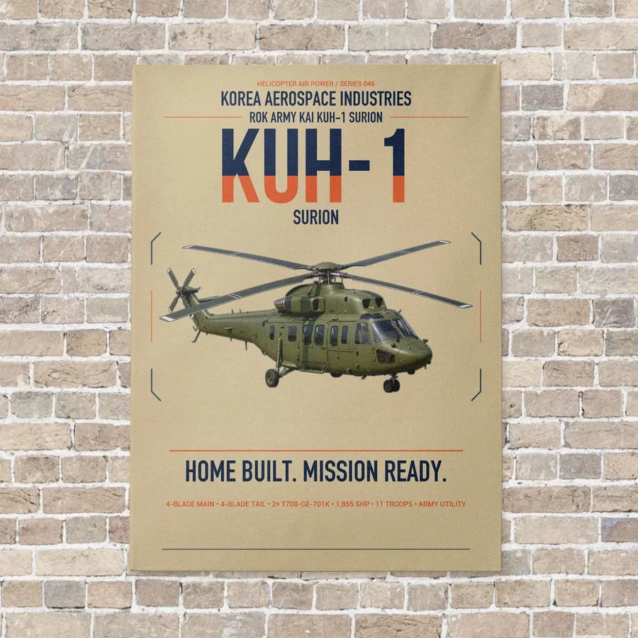 Korea Aerospace Industries KUH-1 Surion vertical canvas print - no frame - beige background