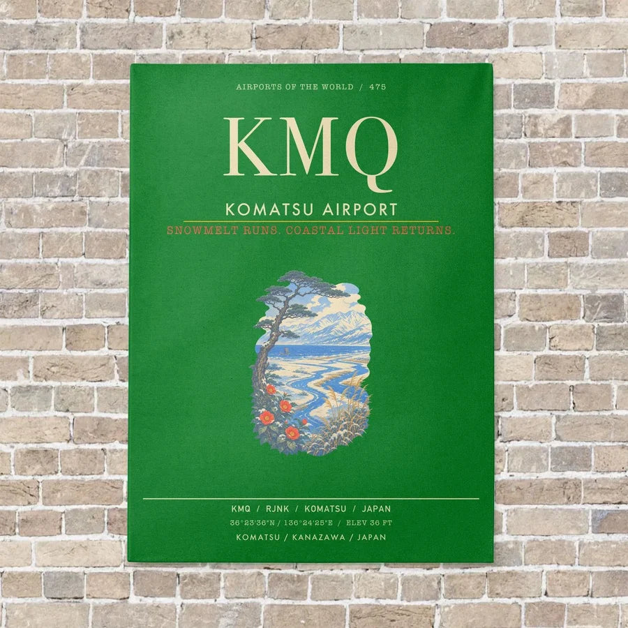 Komatsu Airport KMQ - Canvas Framed - Green