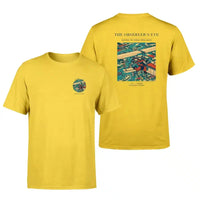 Thumbnail for VINTAGE G4008 - The Observer's Eye - Double-Side T-Shirt design on yellow double side t shirt