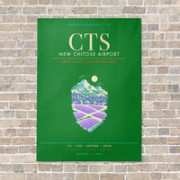 Thumbnail for New Chitose Airport Sapporo CTS - Canvas Framed - Green