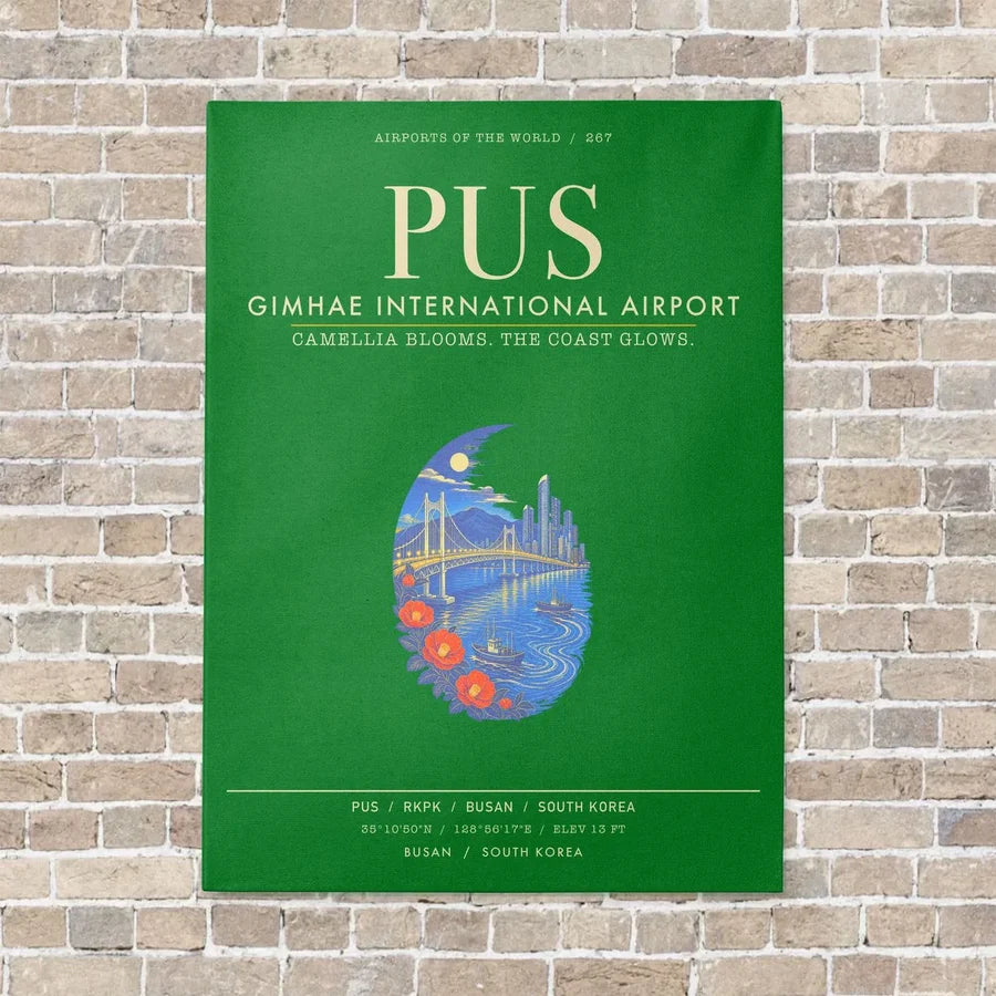 Gimhae International Airport Busan PUS - Canvas Framed - Green