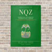 Thumbnail for Nursultan Nazarbayev International Airport Astana NQZ - Canvas Framed - Green