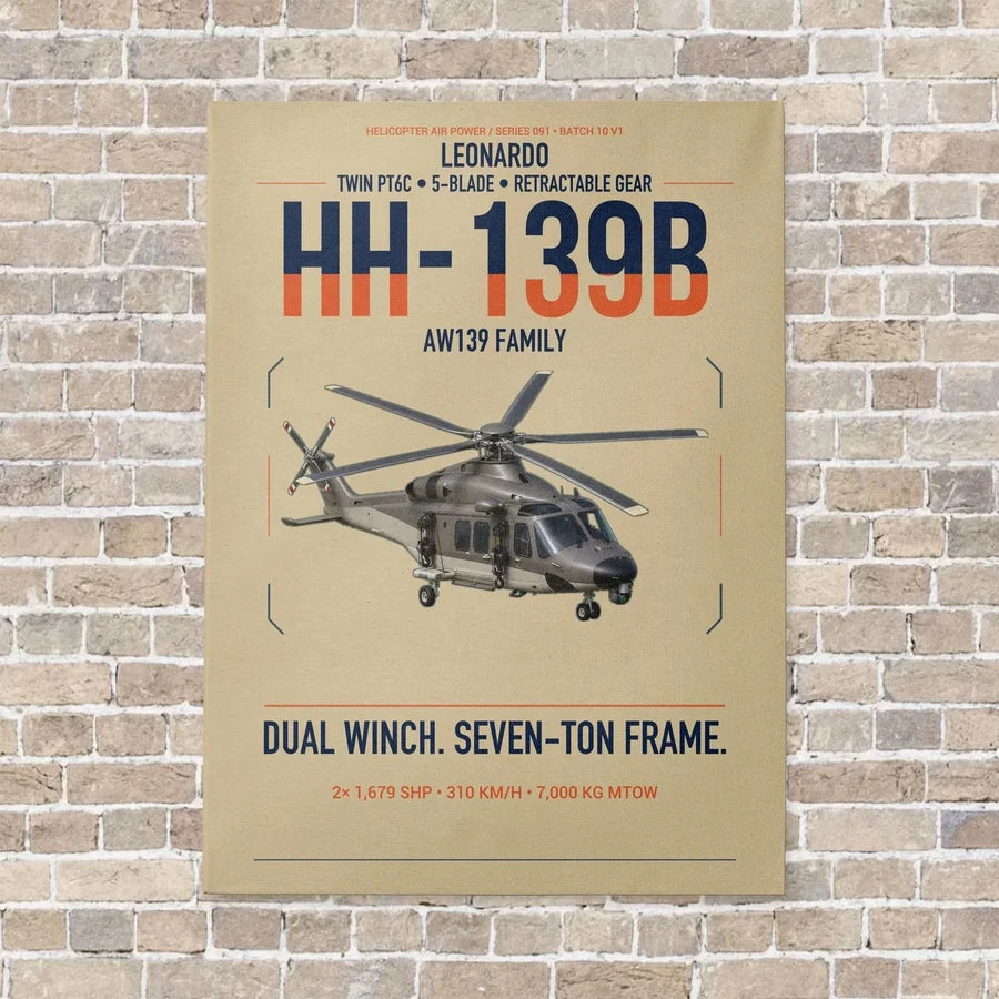 Leonardo HH-139B vertical canvas print - no frame - beige background