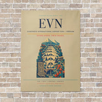 Thumbnail for Zvartnots International Airport EVN — Yerevan vertical canvas print - no frame - beige background