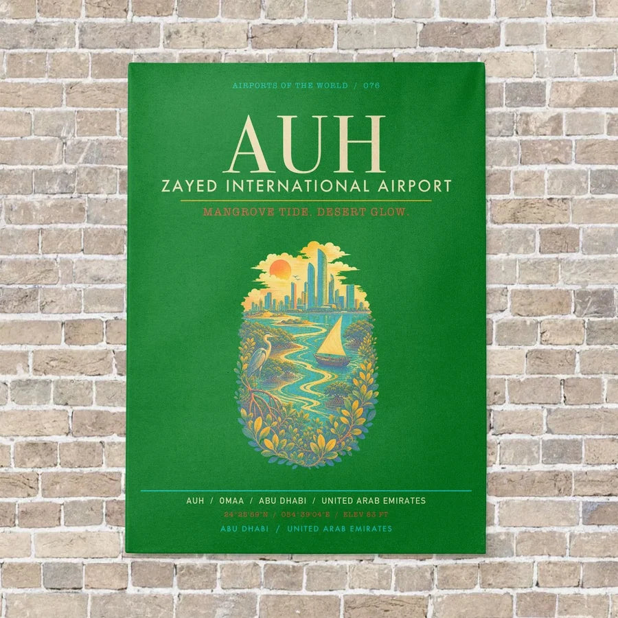 Zayed International Airport Abu Dhabi AUH - Canvas Framed - Green