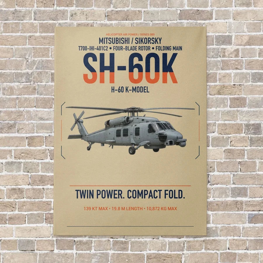 Mitsubishi Sikorsky SH-60K vertical canvas print - no frame - beige background