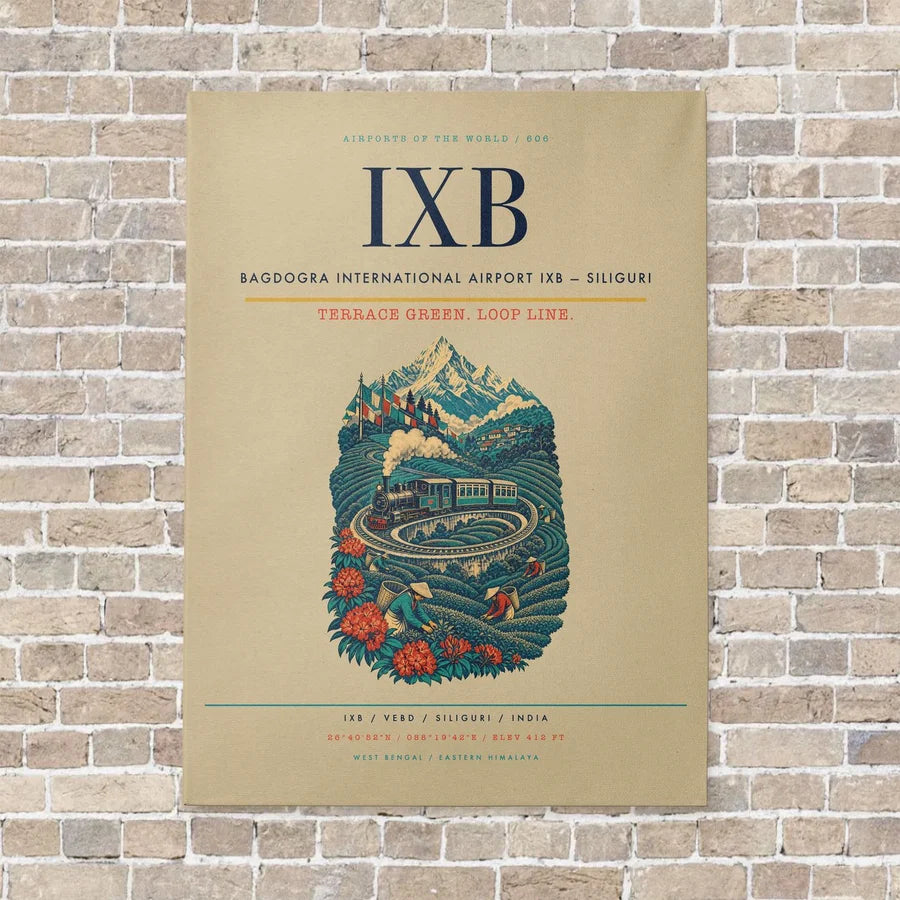 Bagdogra International Airport IXB — Siliguri vertical canvas print - no frame - beige background
