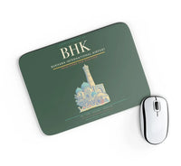 Thumbnail for Bukhara International Airport BHK Mouse-Pad Rectangle - Dark Green