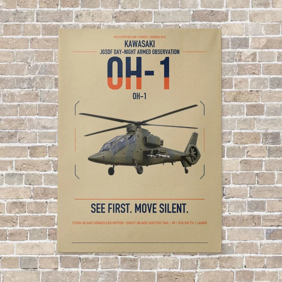 Kawasaki OH-1 vertical canvas print - no frame - beige background