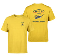 Thumbnail for Leonardo CH-149 Cormorant design on yellow t-shirt, double-side print