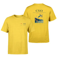 Thumbnail for Vilo Acuña Airport (CYO) design printed on yellow double-side t-shirt