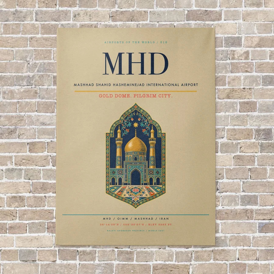 Mashhad Shahid Hasheminejad International Airport MHD - Canvas No Frame - Beige