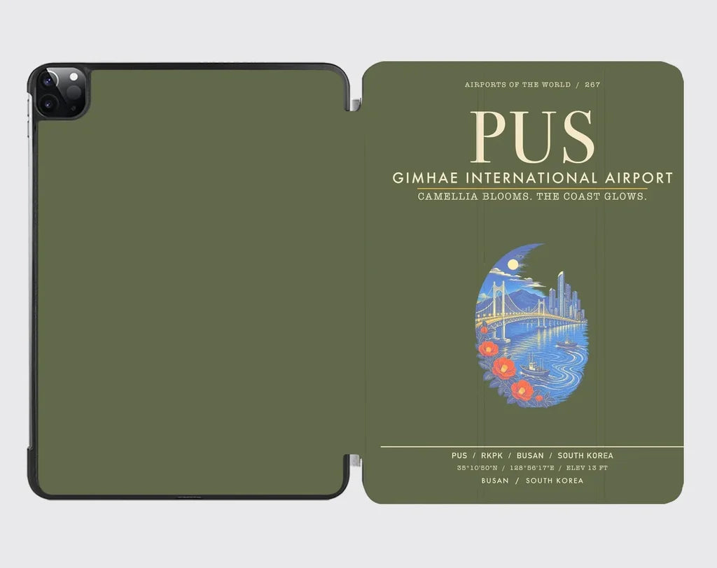 Gimhae International Airport Busan PUS - Green Army