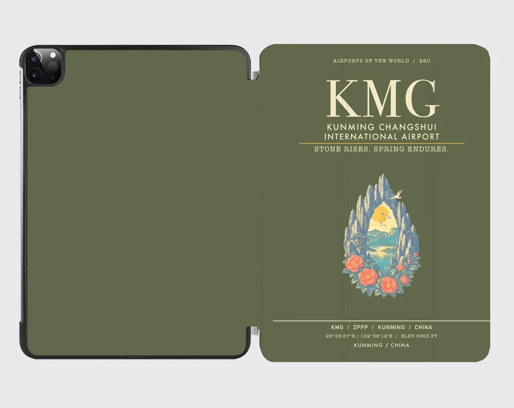 Kunming Changshui International Airport KMG - Green Army