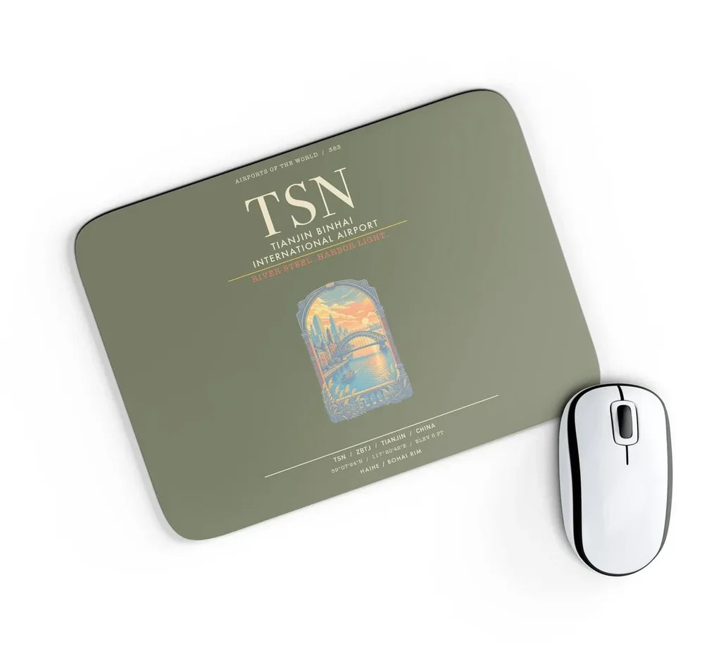 Tianjin Binhai International Airport TSN - Green Army