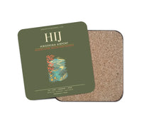 Thumbnail for Hiroshima Airport HIJ - Green Army