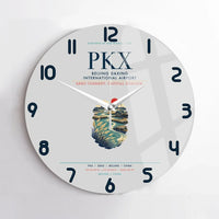 Thumbnail for Beijing Daxing International Airport PKX - Gray