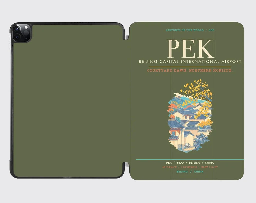 Beijing Capital International Airport PEK - Green Army