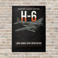 Thumbnail for Heinkel He 111H-6 vertical canvas print - no frame - black background