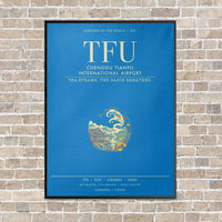 Thumbnail for Chengdu Tianfu International Airport TFU - Canvas Framed - Turquoise
