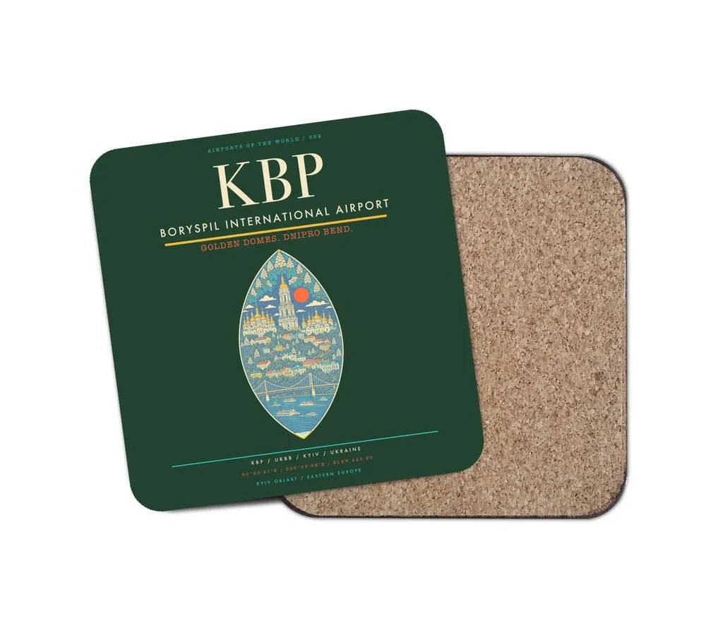 Boryspil International Airport KBP Coaster 1-Piece - Dark Green