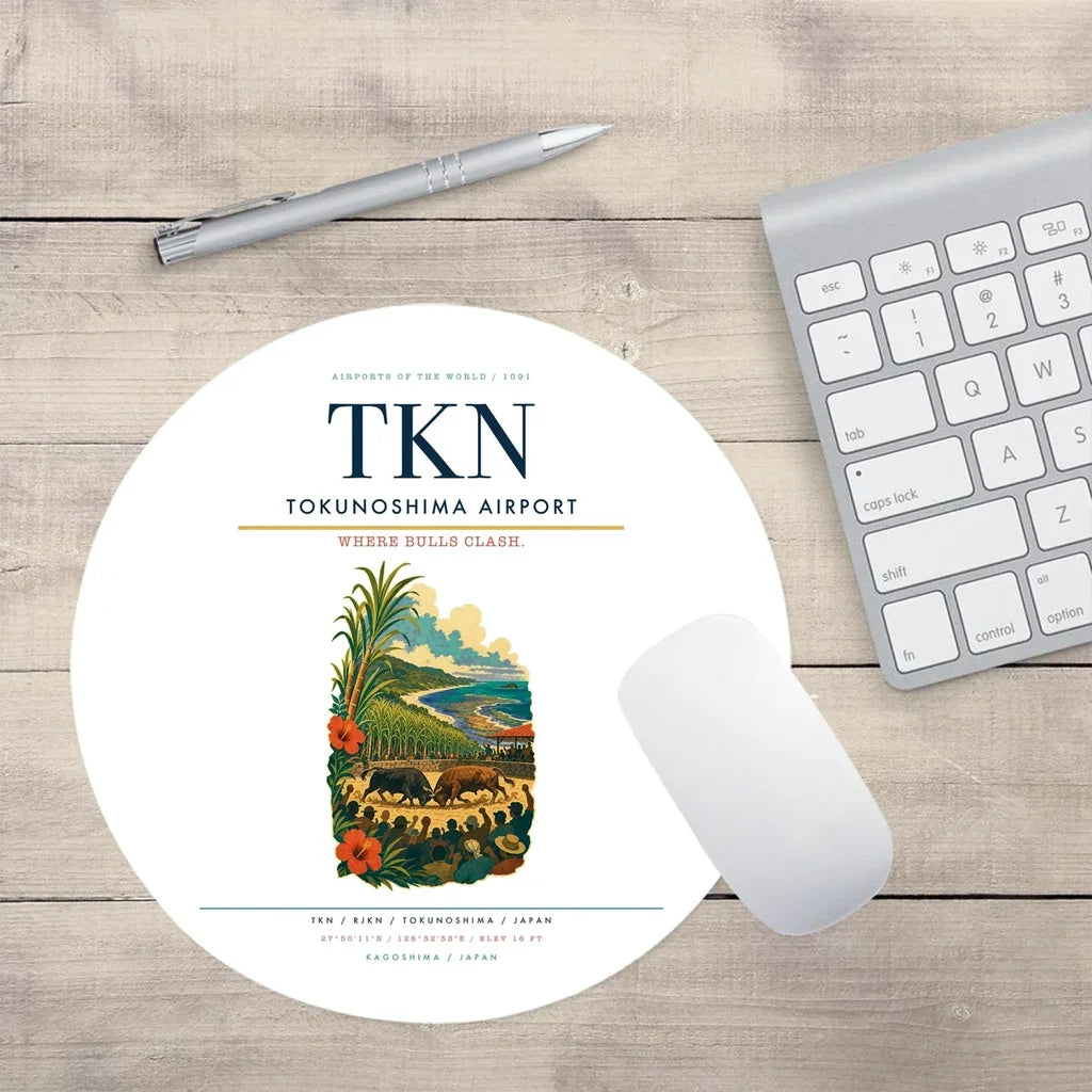 Tokunoshima Airport (TKN) design on white round mouse pad