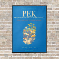 Thumbnail for Beijing Capital International Airport PEK - Canvas Framed - Turquoise