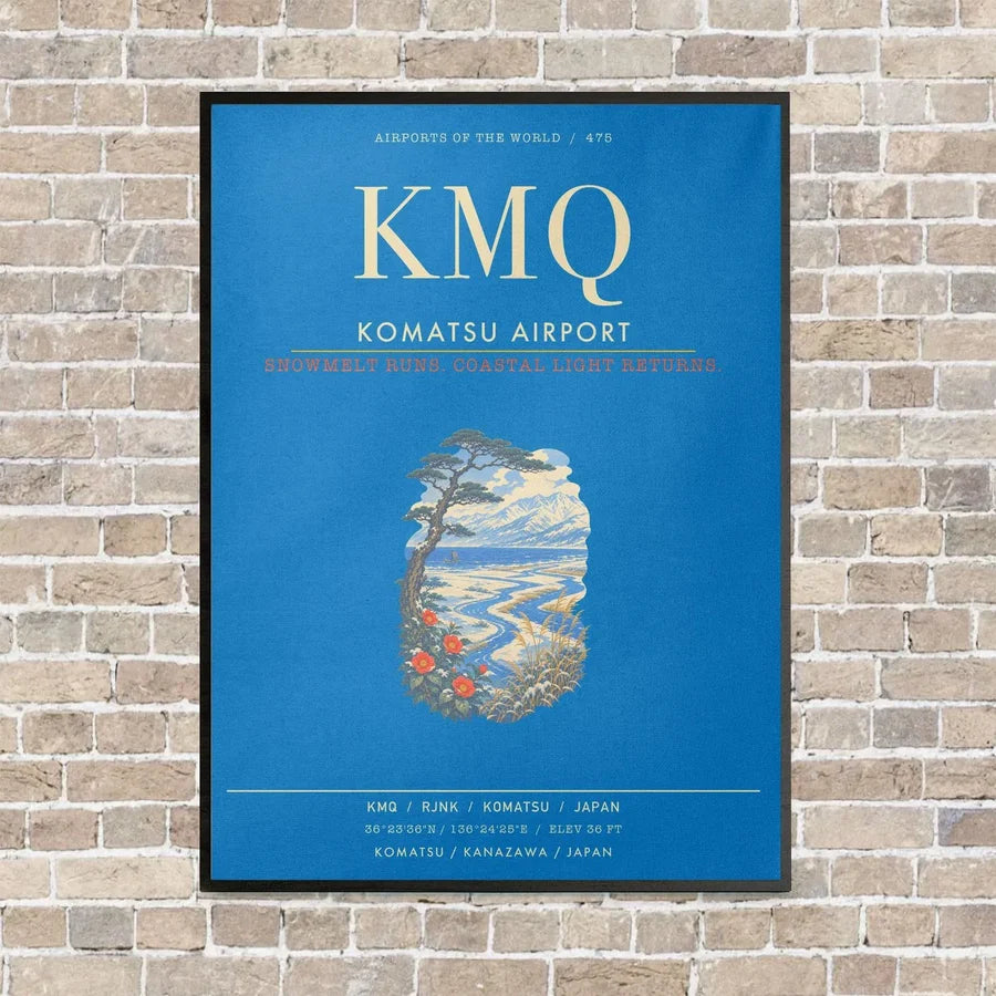 Komatsu Airport KMQ - Canvas Framed - Turquoise