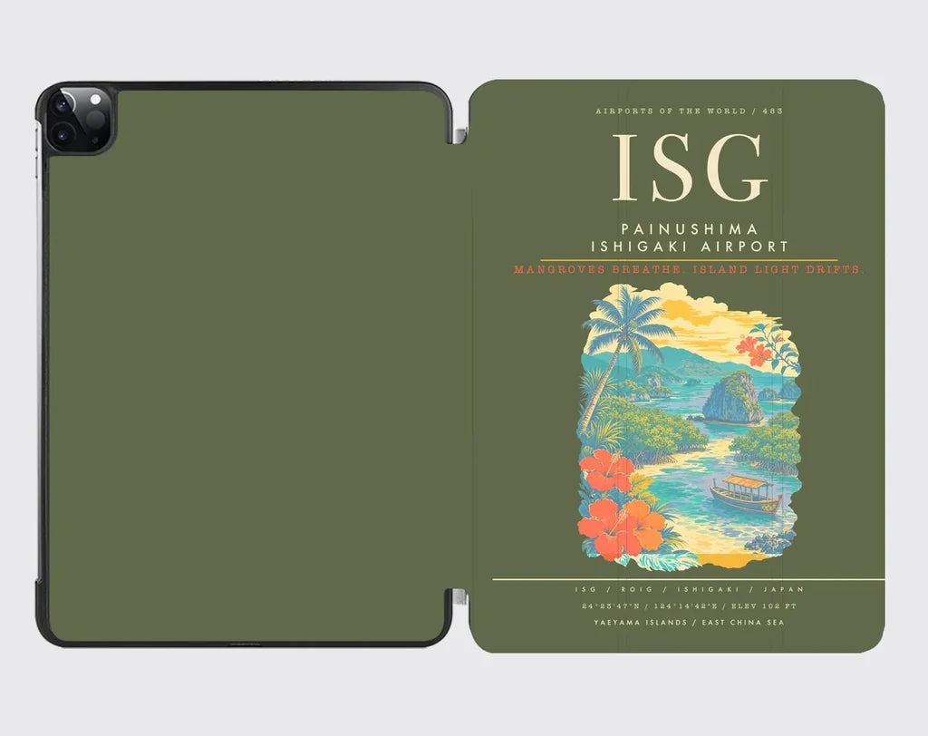 Painushima Ishigaki Airport ISG - Green Army
