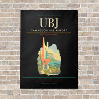 Thumbnail for Yamaguchi Ube Airport UBJ vertical canvas print - no frame - black background