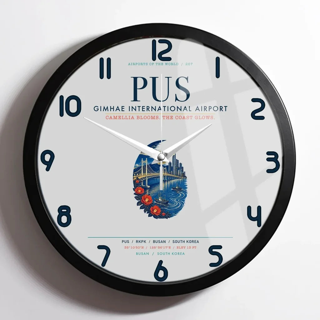Gimhae International Airport Busan PUS - Gray