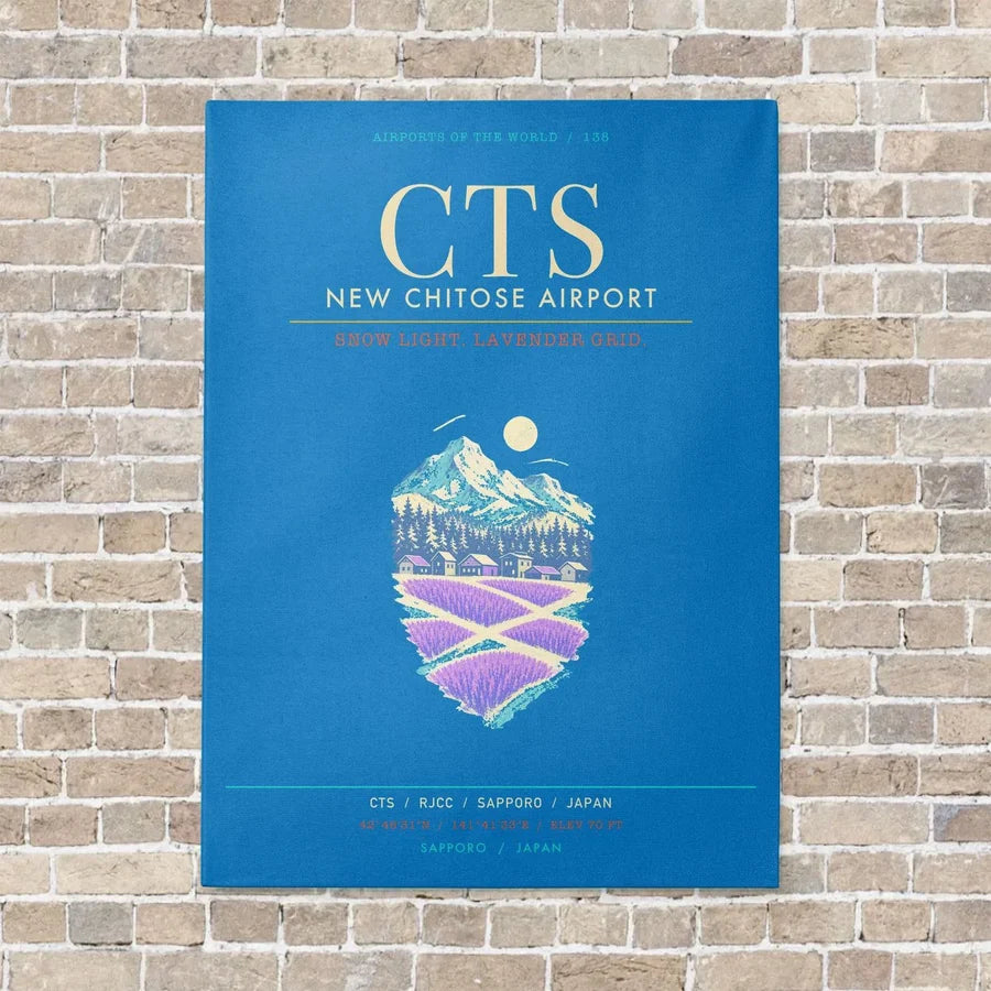New Chitose Airport Sapporo CTS - Canvas Framed - Turquoise