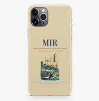 Thumbnail for Monastir Airport (MIR) design on beige iPhone 16 Pro MagSafe case