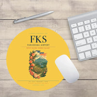Thumbnail for Fukushima Airport (FKS) design on yellow round mouse pad