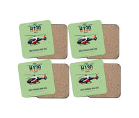 Thumbnail for Airbus H130 design on light green 4 pieces set coaster