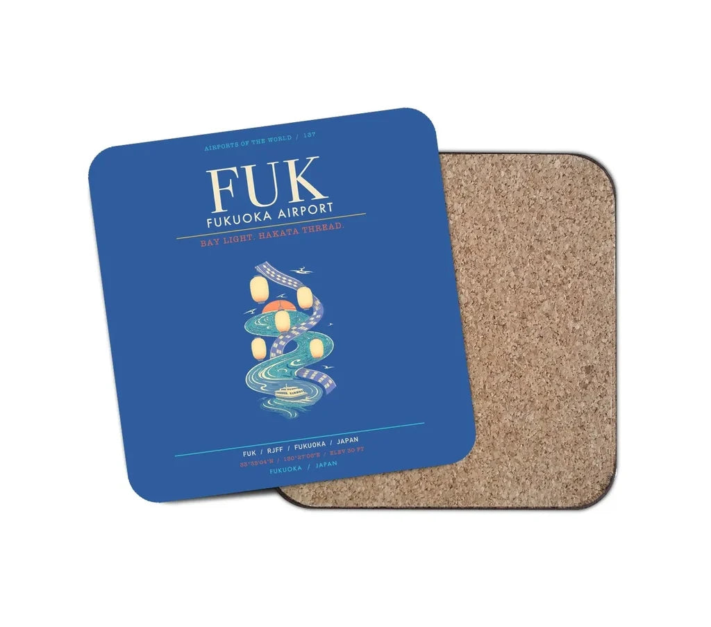 Fukuoka Airport FUK - Hakata Lantern Bay Weave - Blue