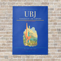 Thumbnail for Yamaguchi Ube Airport UBJ vertical canvas print - no frame - blue background