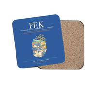 Thumbnail for Beijing Capital International Airport PEK - Blue